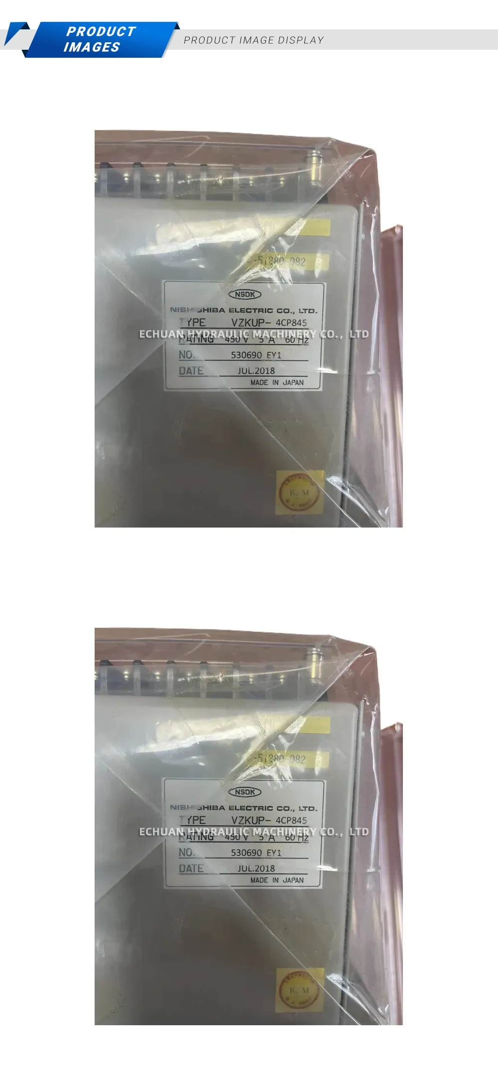 Nishishiba VZKUP-4CP845 Automatic Voltage Regulator Description