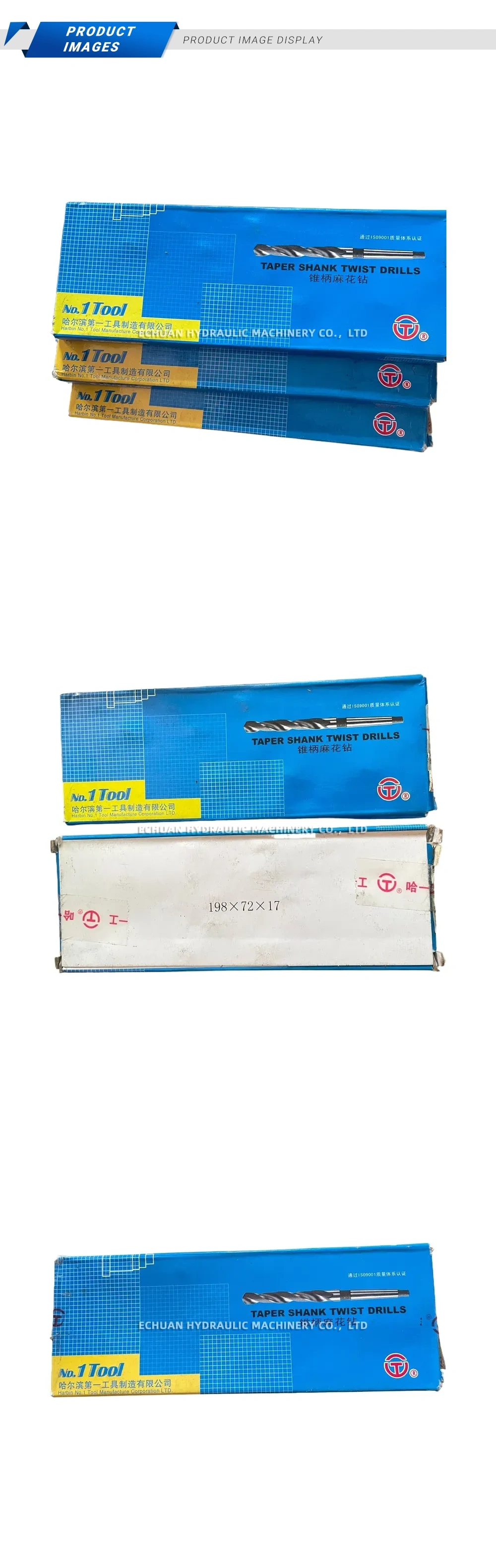 No.1 Tool Φ13.5 Taper Shank Twist Drill Description