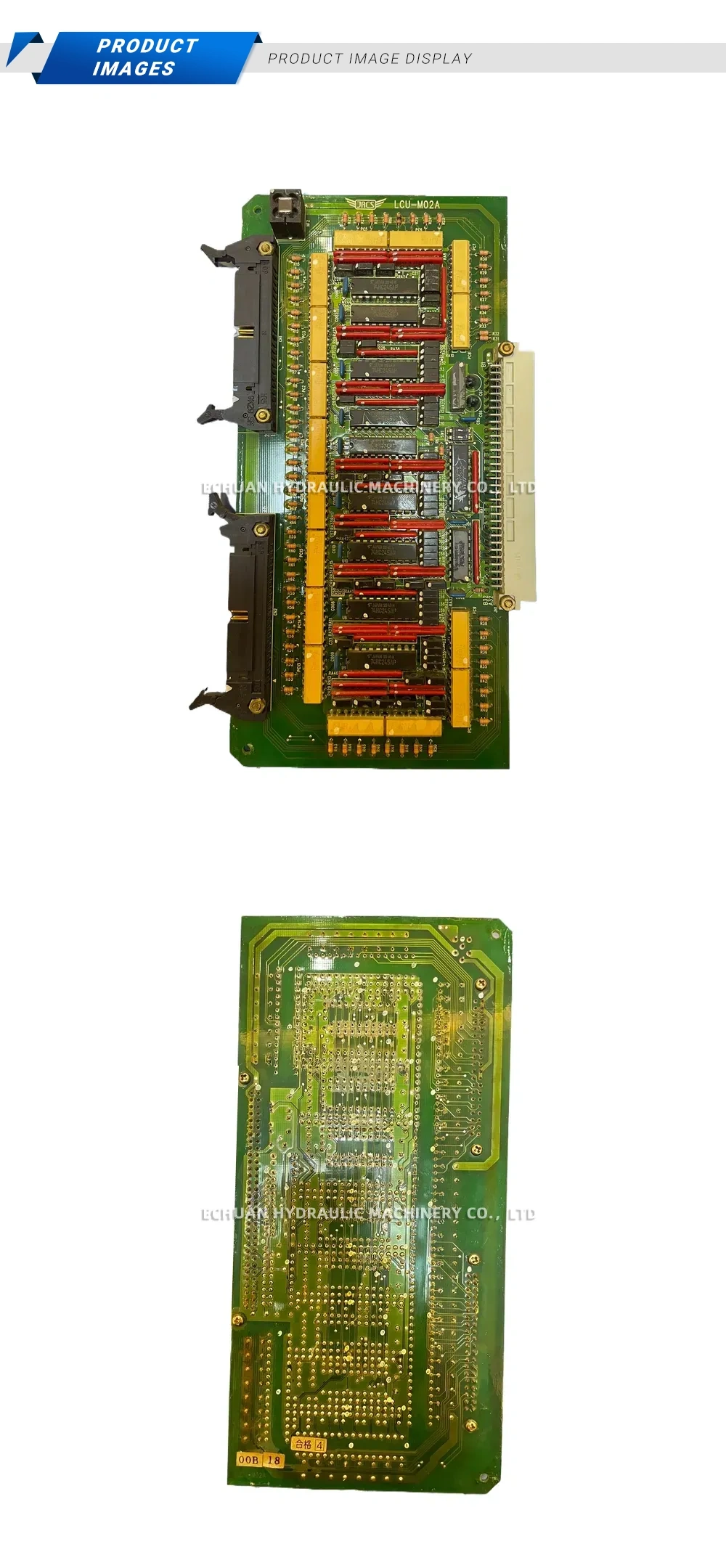 ORCS LCU-M02A Circuit Board Description