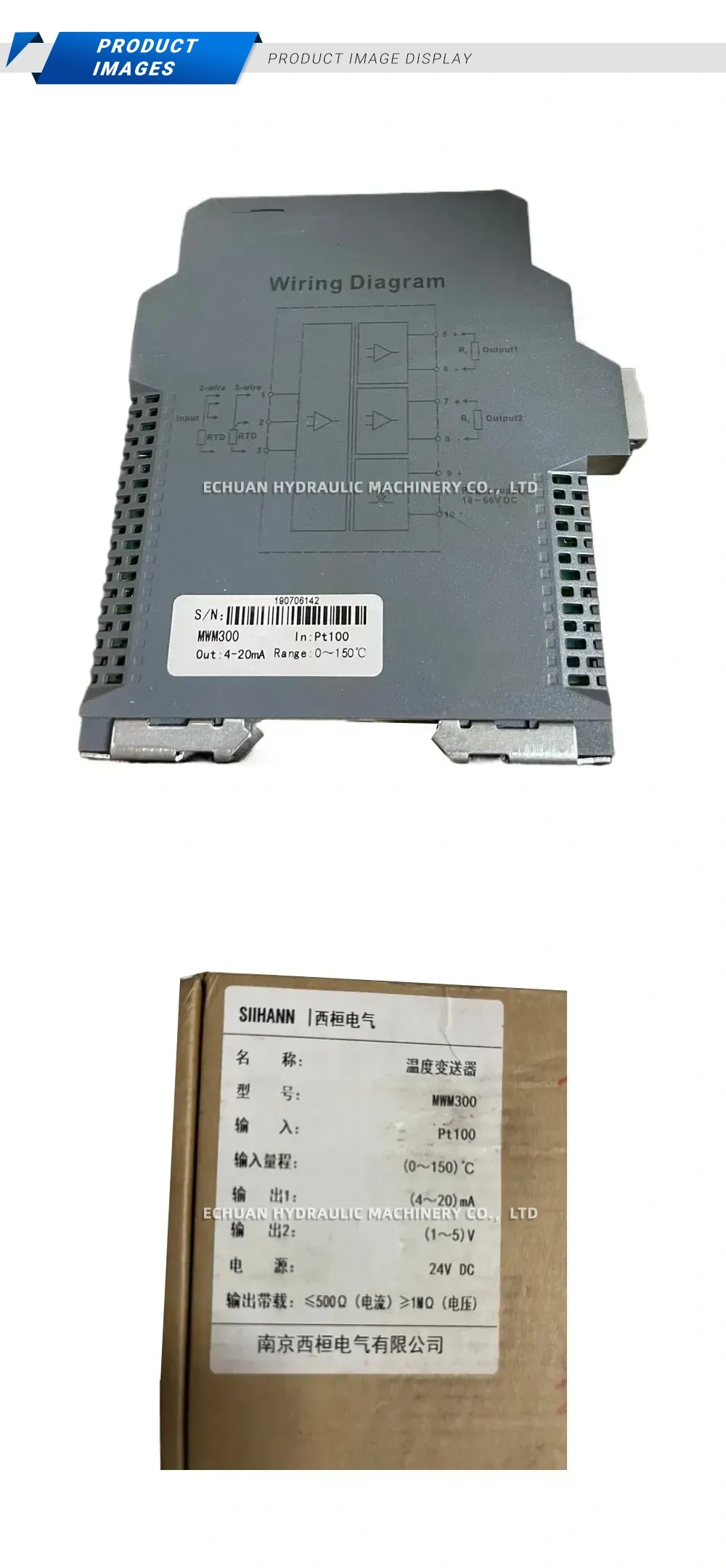 SIIHANN MWM300 Temperature Transmitter Description