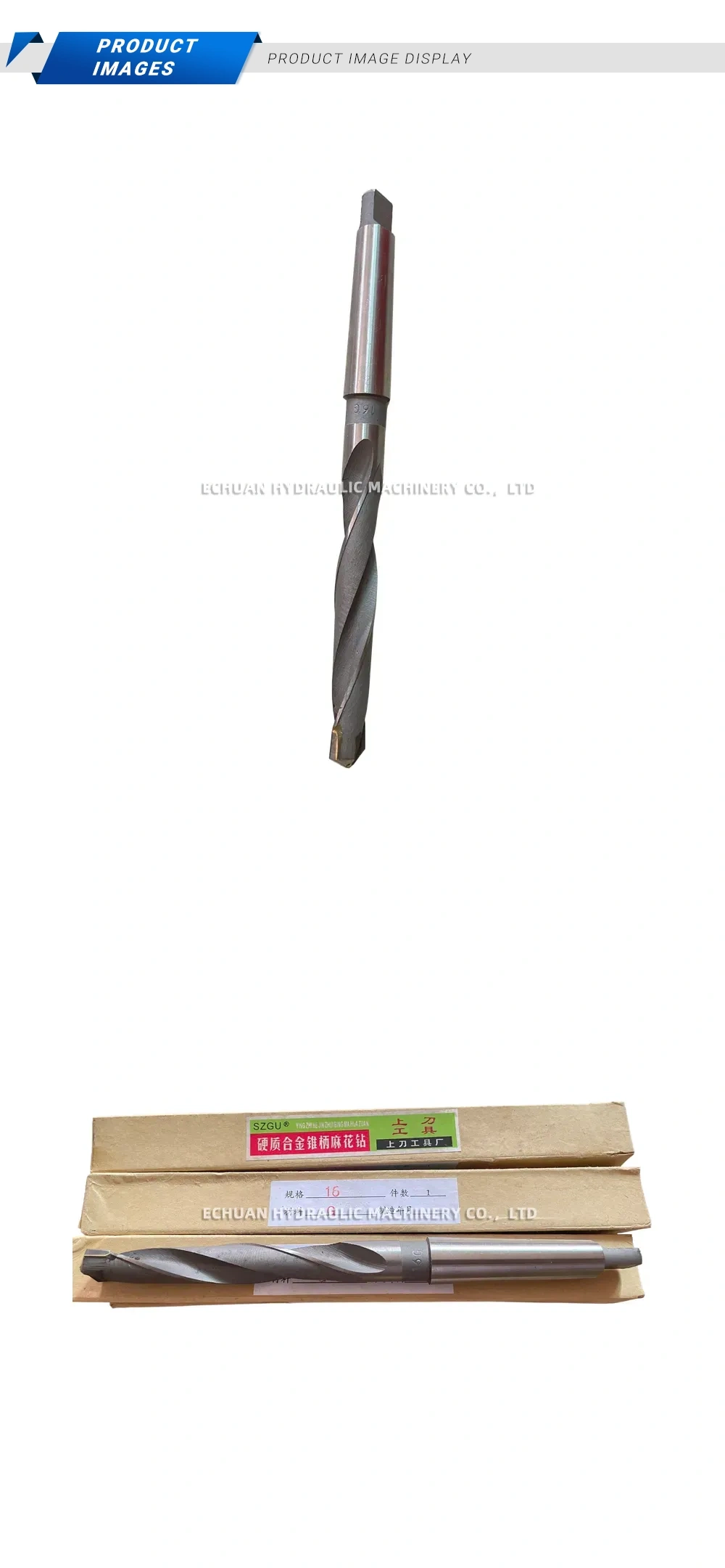 SZGU 16 Cemented Carbide Taper Shank Twist Drill Description