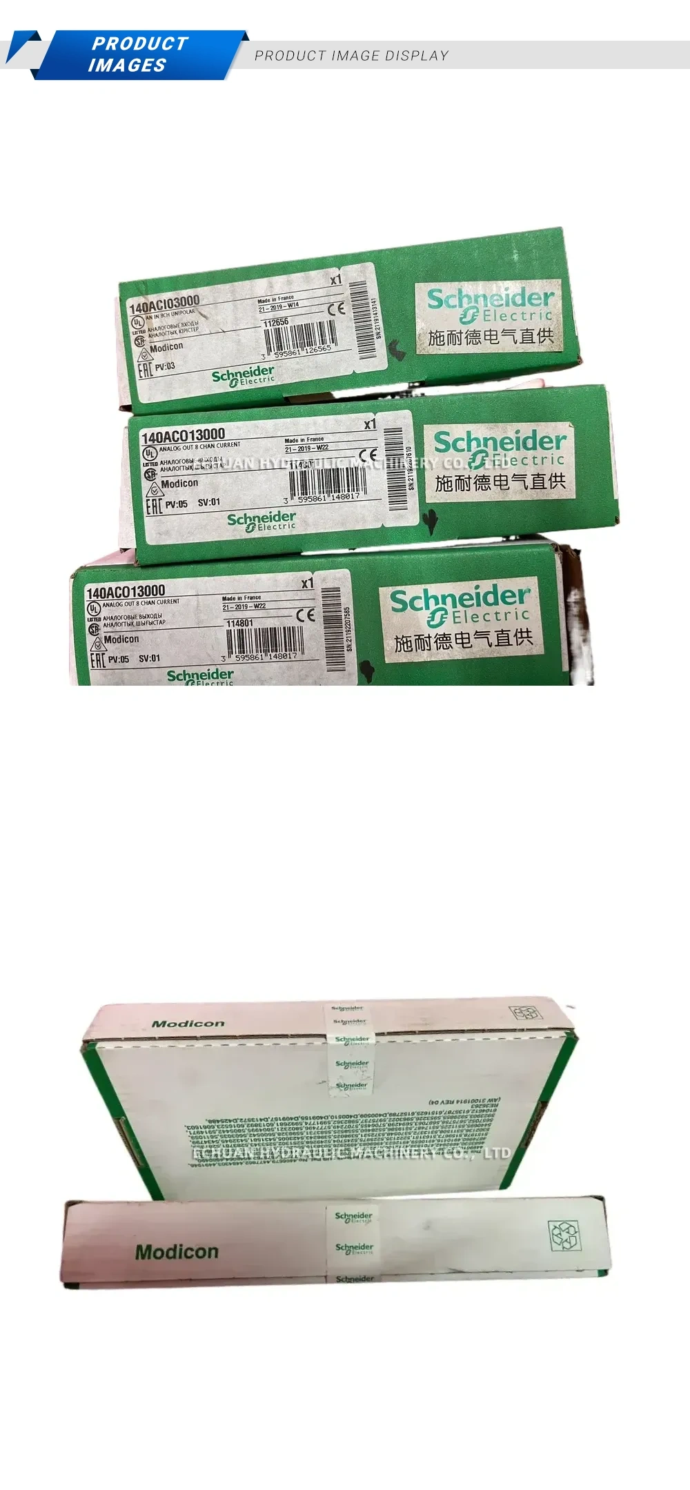 Schneider Electric 140ACO13000 / 140ACI03000 Modicon Quantum Analog I/O Module Description