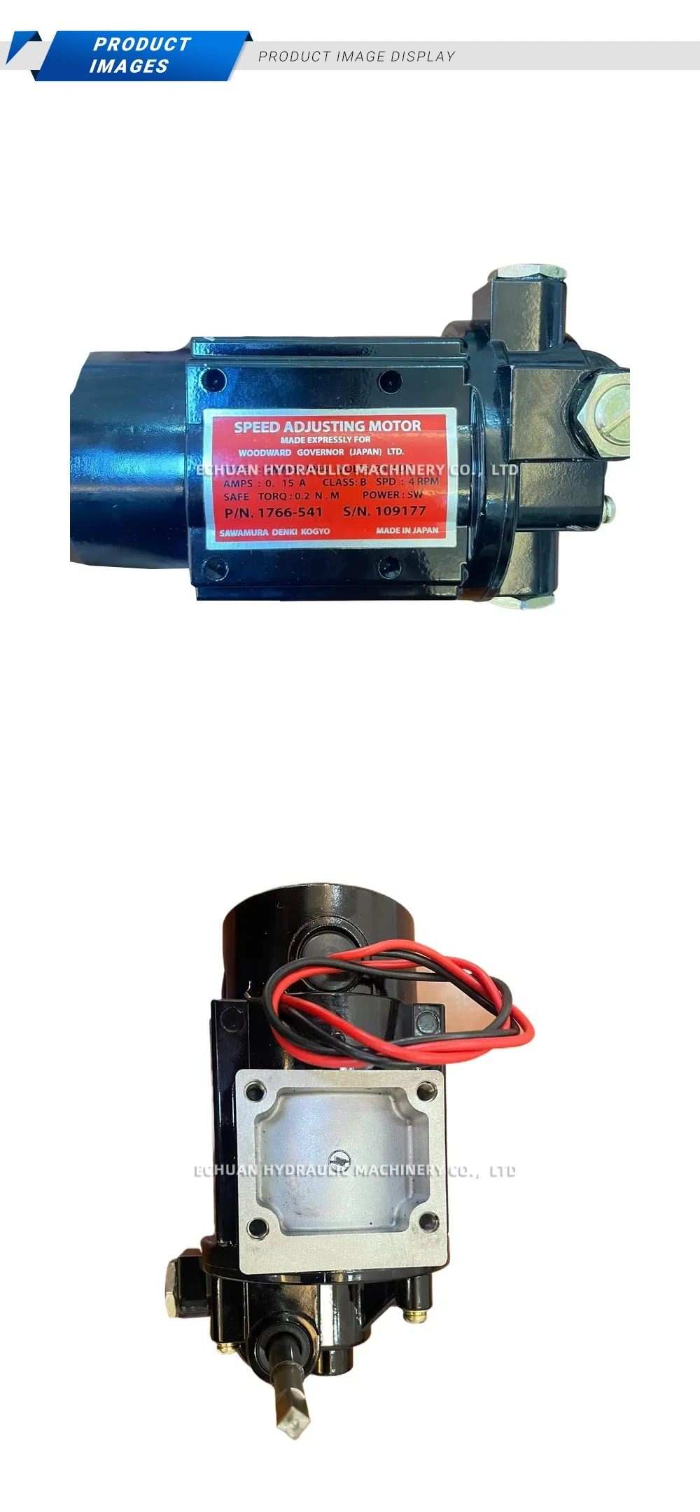 Woodward 1766-541 Speed Adjusting Motor Description
