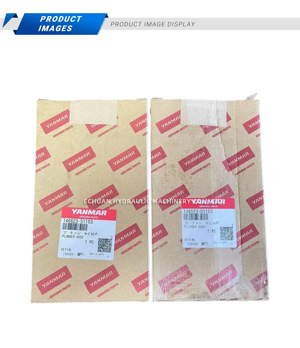 Yanmar 146623-51103 Plunger Assembly Description