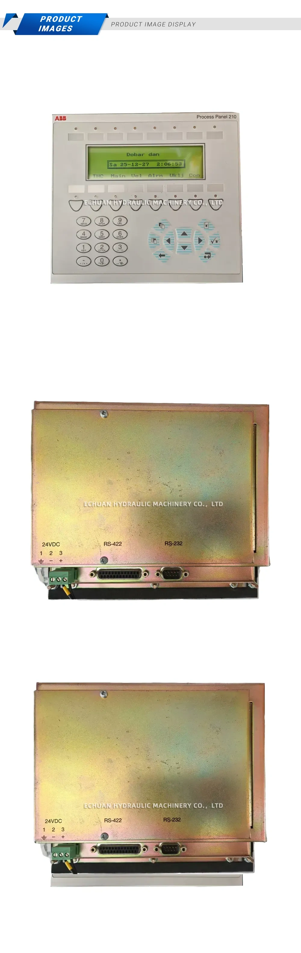 ABB Process Panel 210 Industrial Process Panel Description