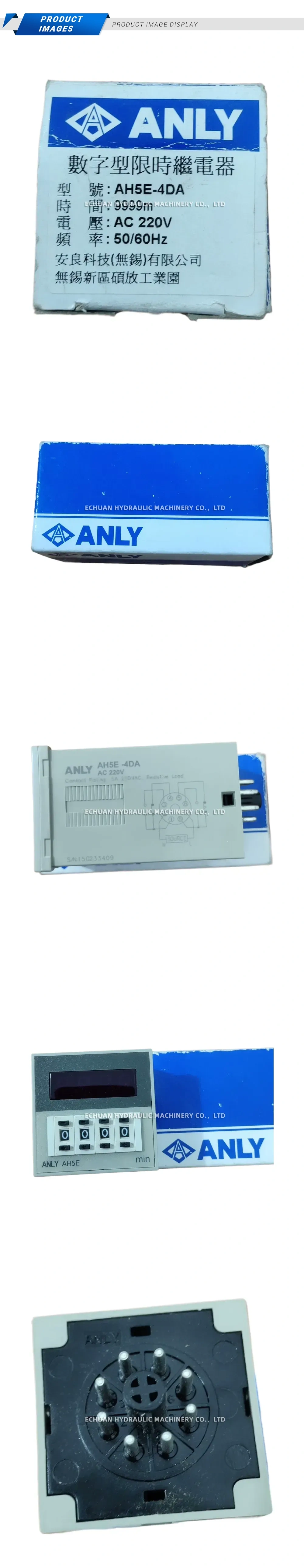 ANLY AH5E-4DA Digital Timer Relay Description