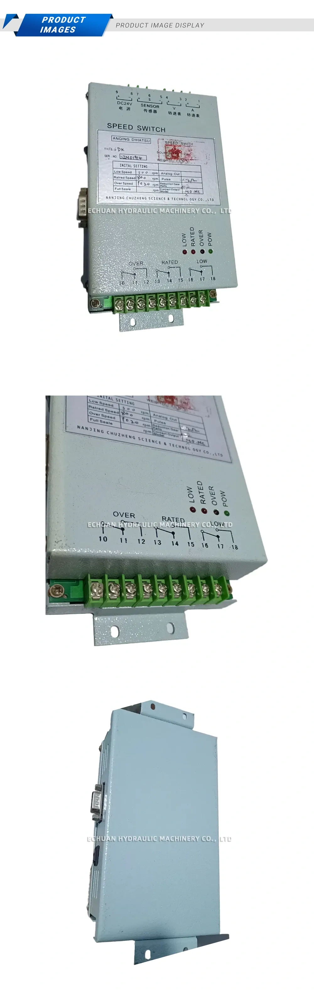 ANQING DIHATSU 6DK Speed Switch Description