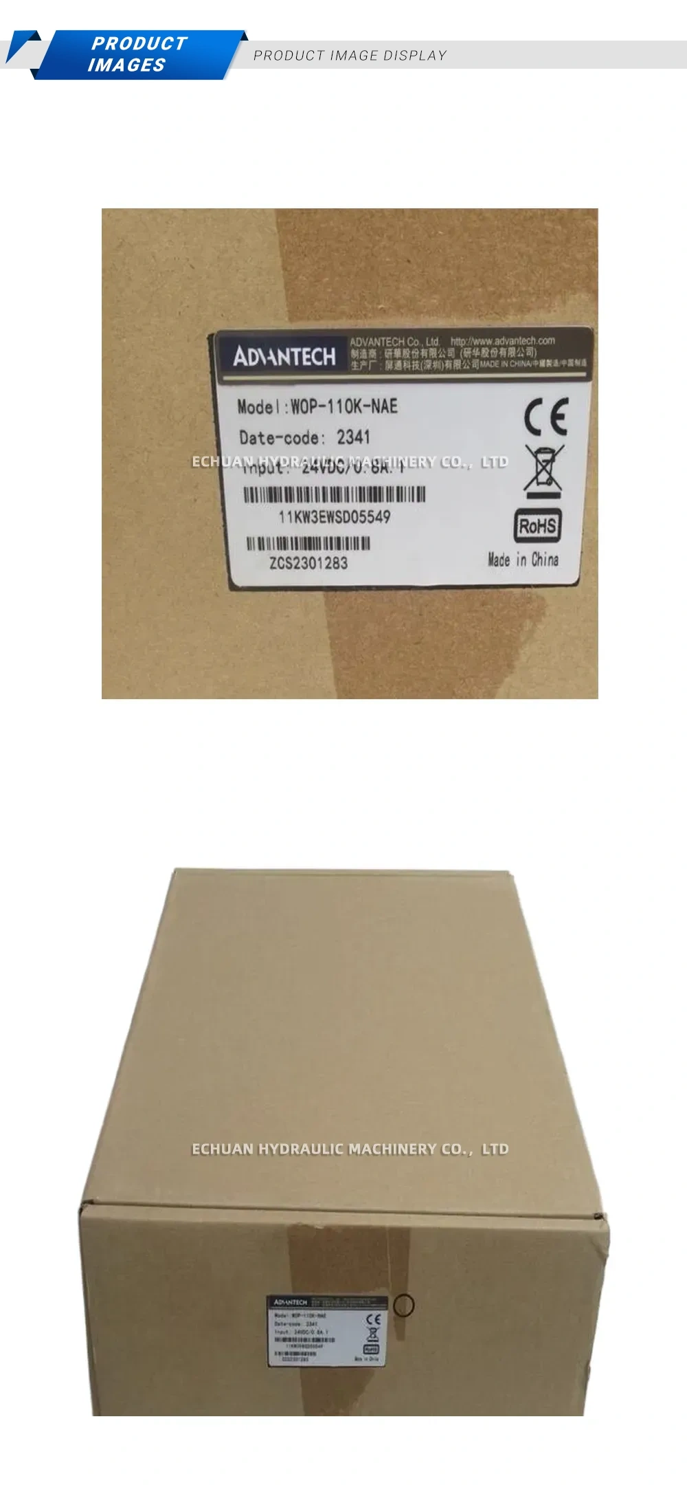 Advantech WOP-110K-NAE Human Machine Interface (HMI) Description