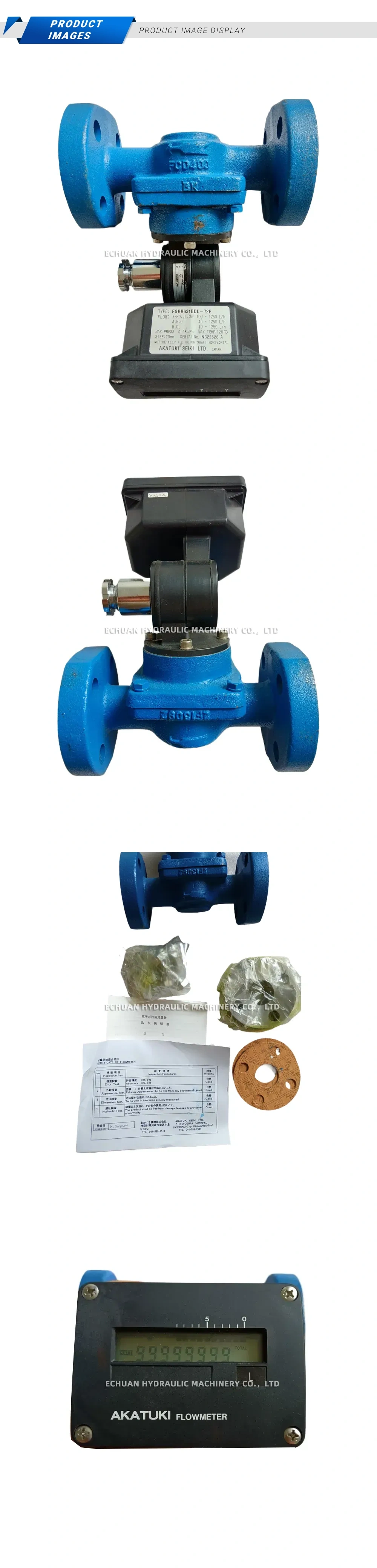 Akatuki Seiki FGBB631BDL-72P Oval Gear Flowmeter Description