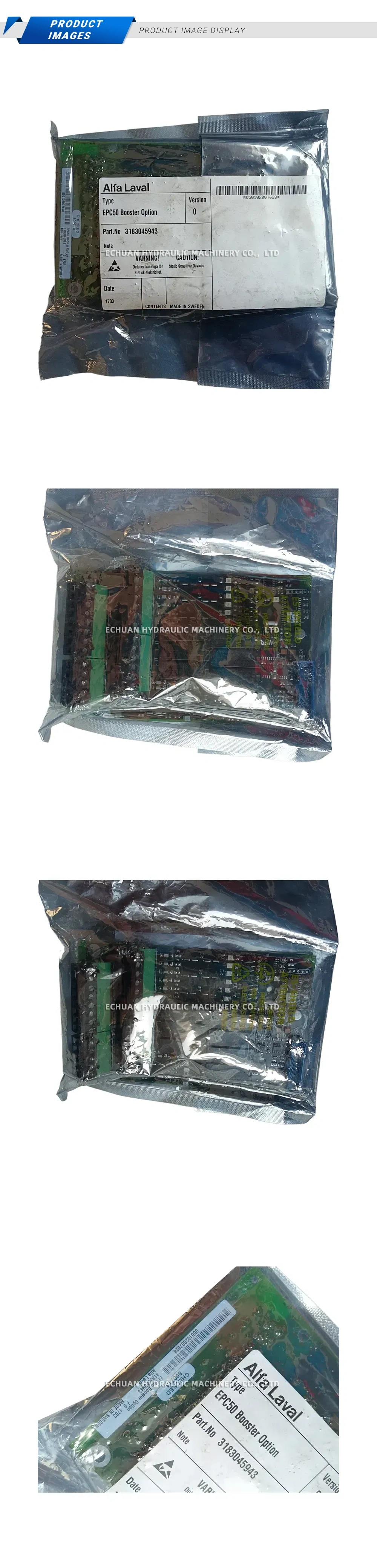 Alfa Laval 3183045943 EPC50 Booster Option PCB Description
