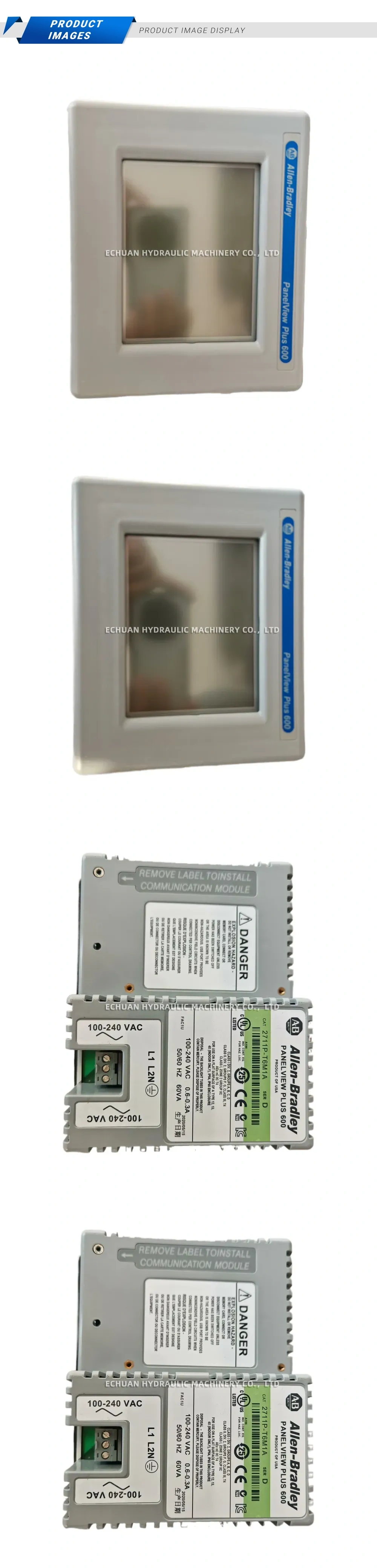Allen-Bradley 2711P-T6M1A PanelView Plus 600 Terminal Description