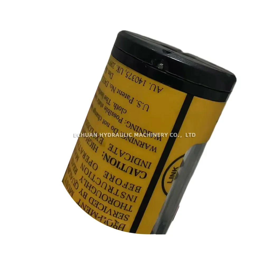 App-Tek ODALOG TYPE I H2S Gas Logger