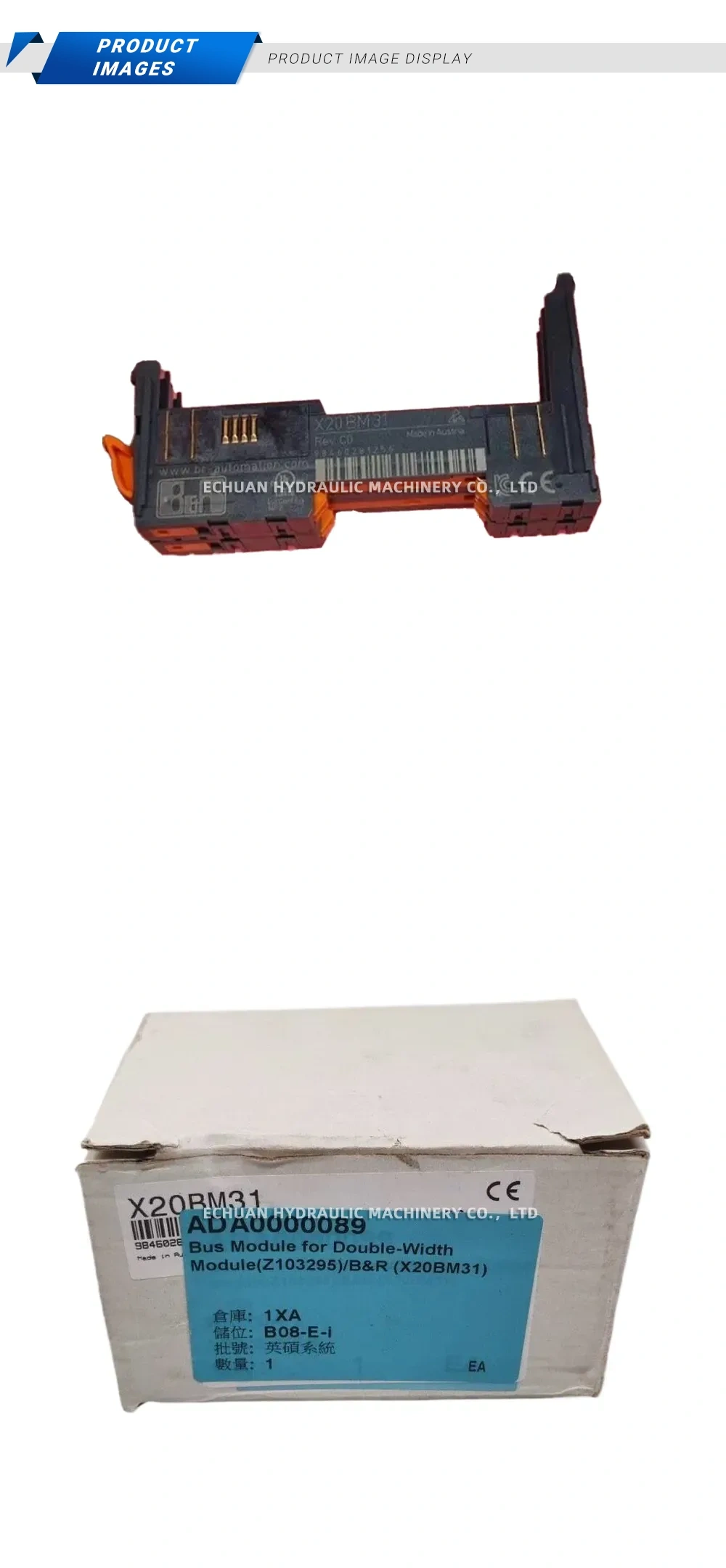 B&R X20BM31 Bus Module Description