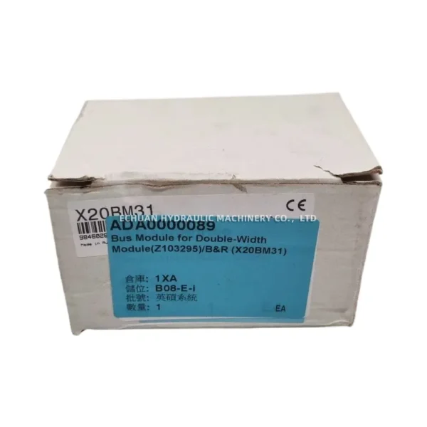 B&R X20BM31 Bus Module - Echuan Hydraulic