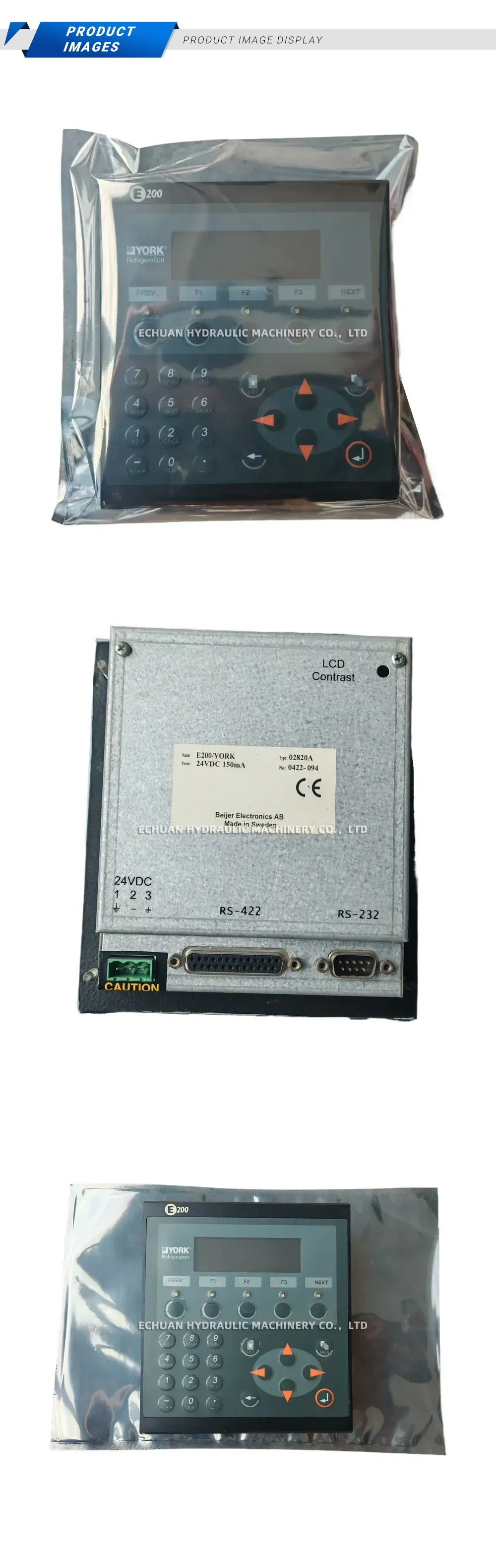 Beijer Electronics E200/YORK (Type: 02820A) HMI Operator Panel Description