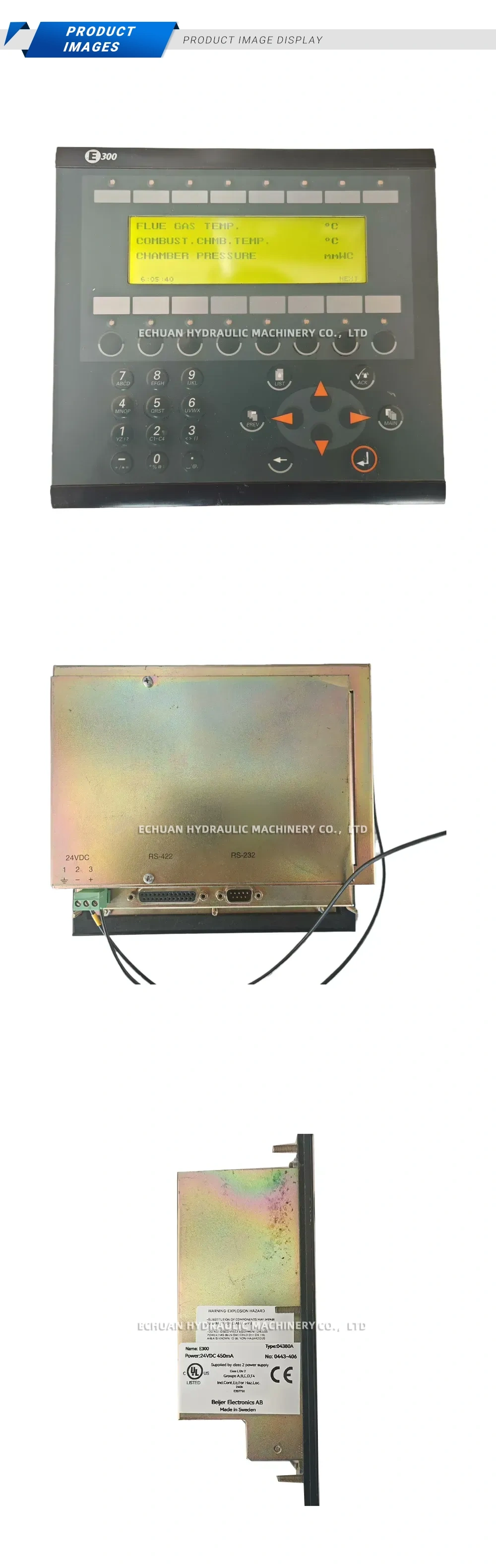 Beijer Electronics E300 (Type: 04380A) Industrial Operator Panel / HMI Description