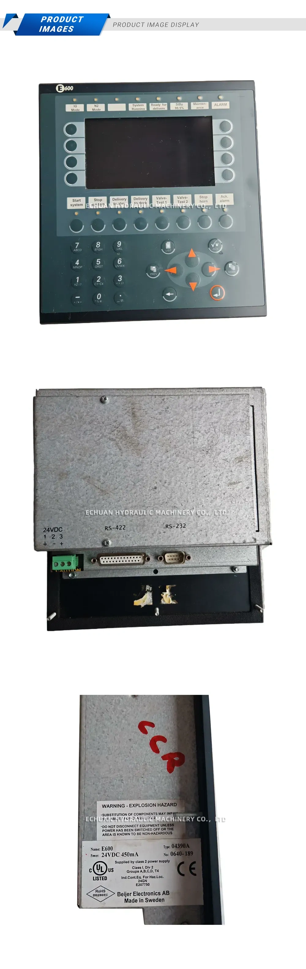 Beijer Electronics E600 (Type: 04390A) Industrial Operator Panel / HMI Description