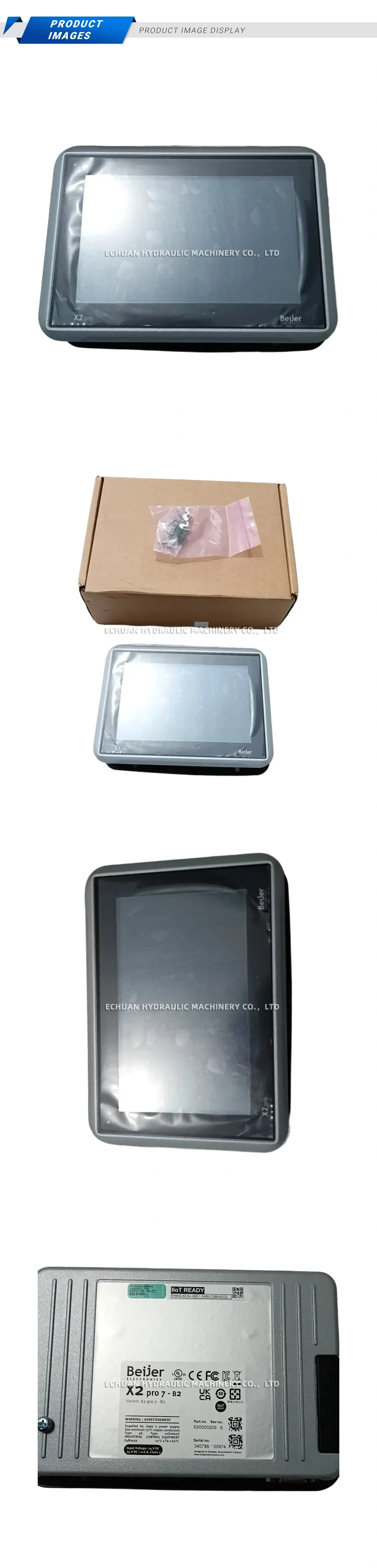 Beijer Electronics X2 pro 7 - B2 Industrial HMI Panel Description