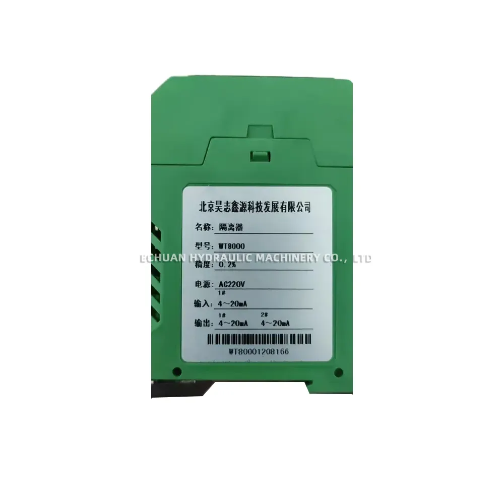 Beijing Haozhixinyuan WT8000 Signal Isolator Module