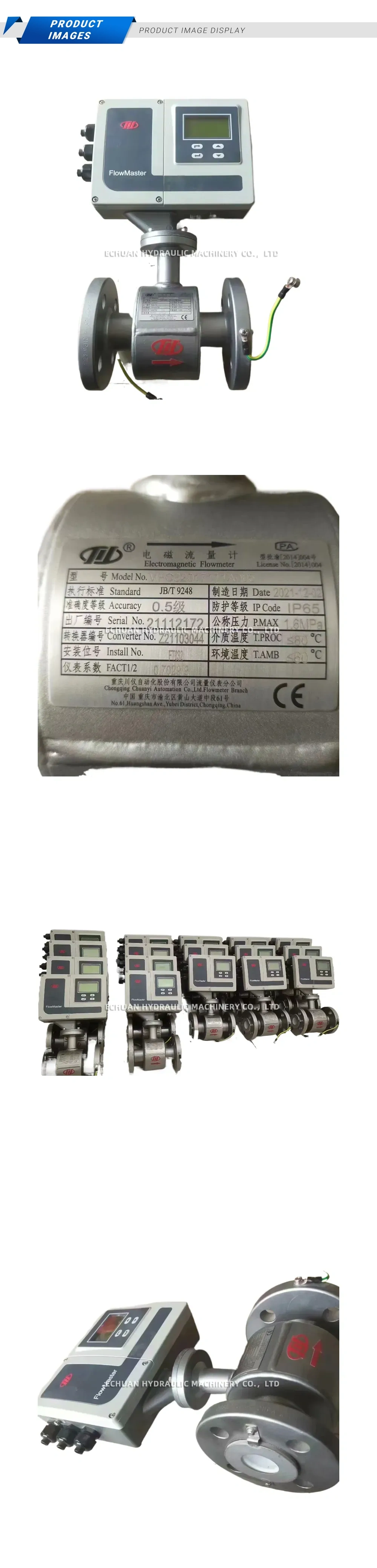 Chongqing Chuanyi MFC32017111A005 Electromagnetic Flowmeter Description