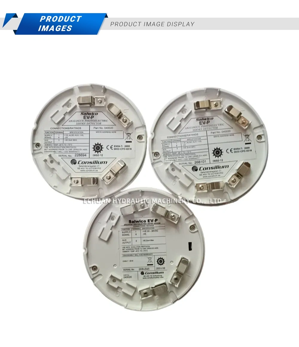 Consilium EV-P Analogue Photoelectric Smoke Detector Description