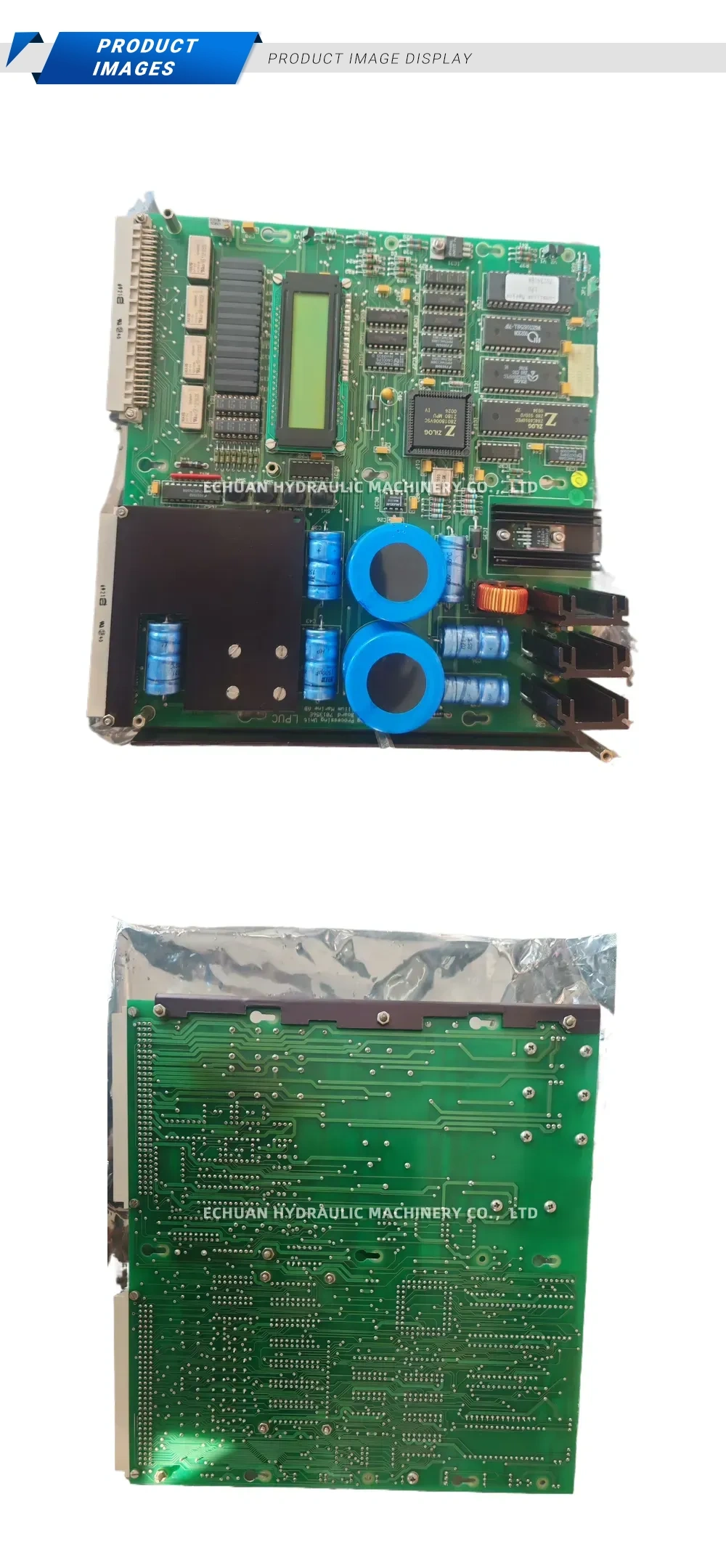 Consilium LPUC Circuit Board / Processing Unit Description