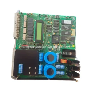Consilium LPUC Circuit Board / Processing Unit