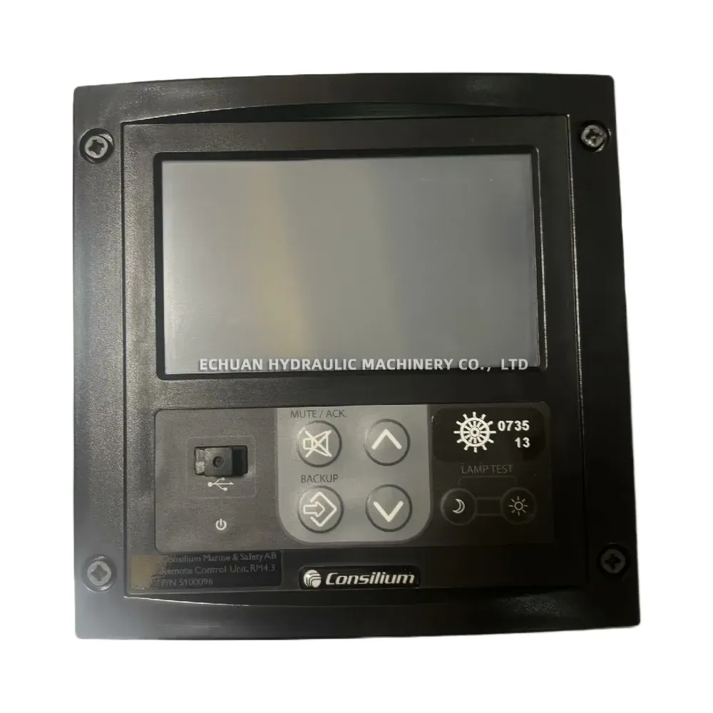 Consilium RM4.3 VDR Remote Control Unit
