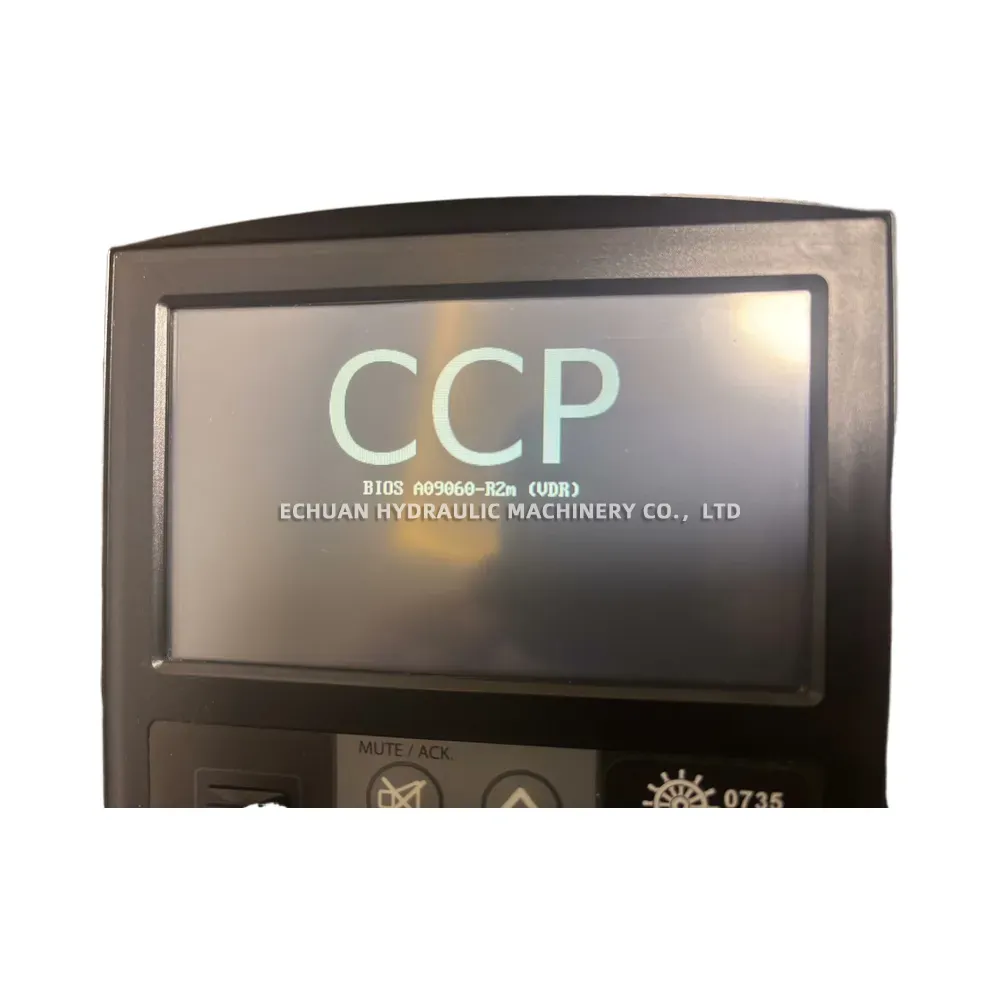 Consilium RM4.3 VDR Remote Control Unit