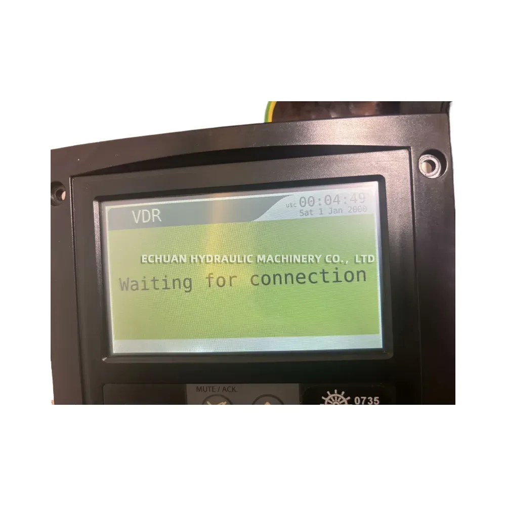 Consilium RM4.3 VDR Remote Control Unit