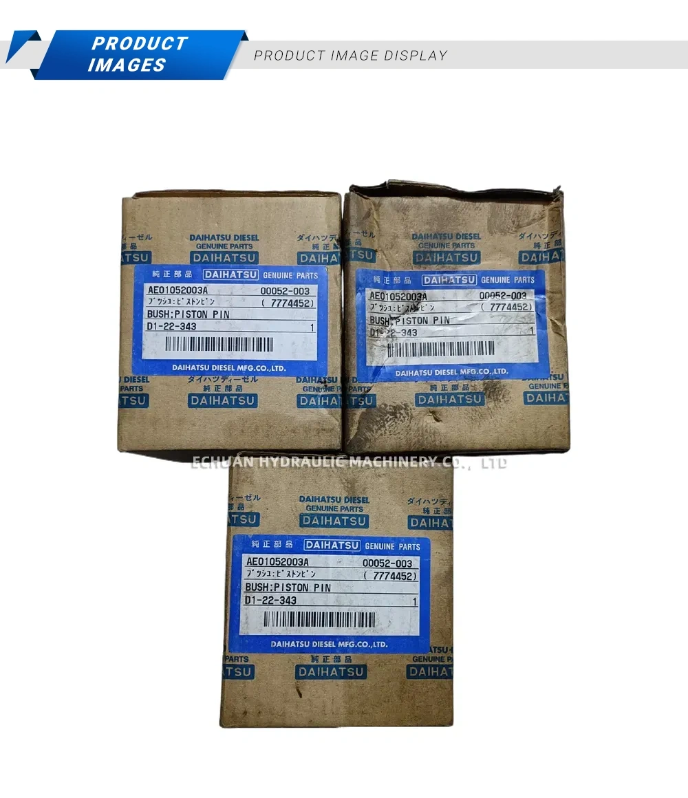 DAIHATSU AE01052003A Piston Pin Bush Description