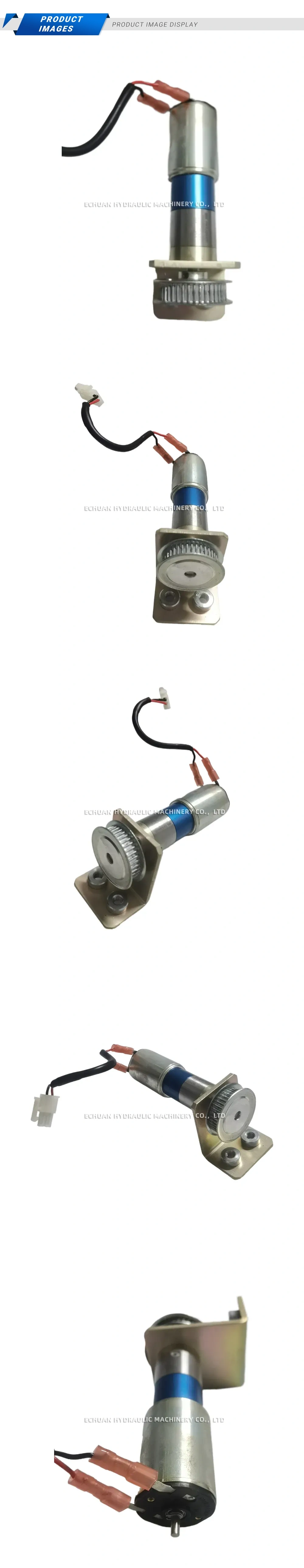DC Gear Motor / Wiper Motor Description