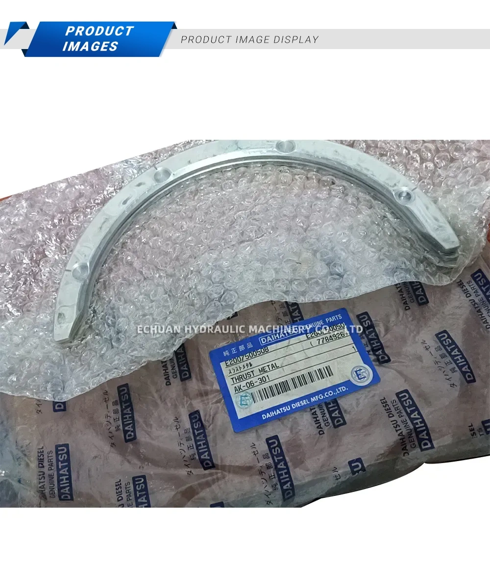 Daihatsu E200/500508 Thrust Metal Description