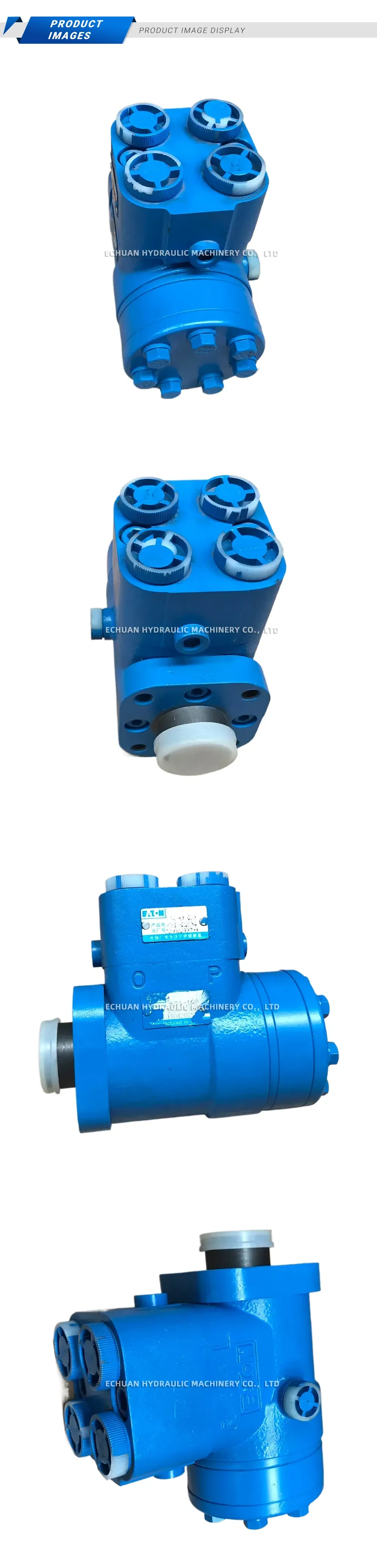 Eaton 5M-160 Hydraulic Motor Description