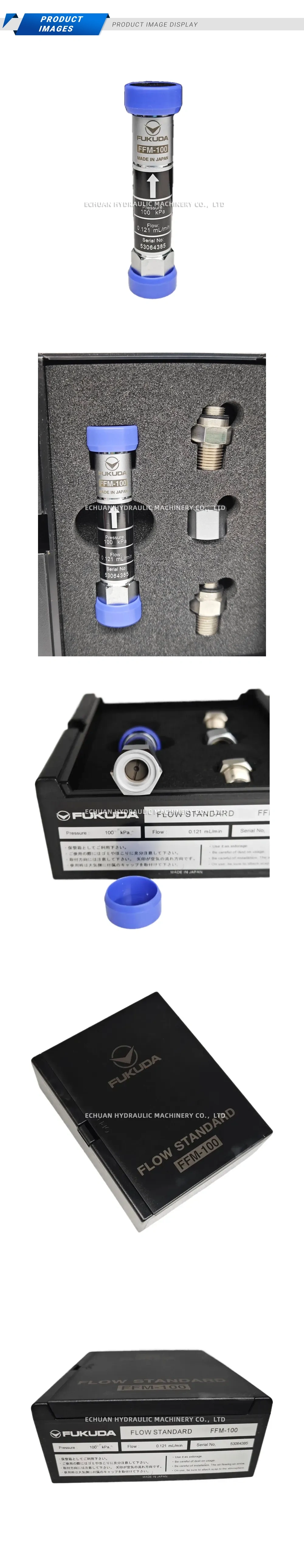 FUKUDA FFM-100 Flow Standard Description