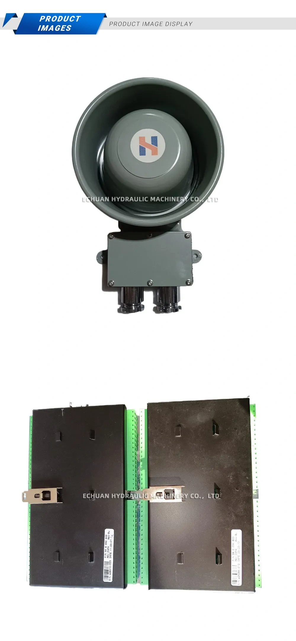 Hanshin Electronics HWS-550A2 Horn Speaker Description