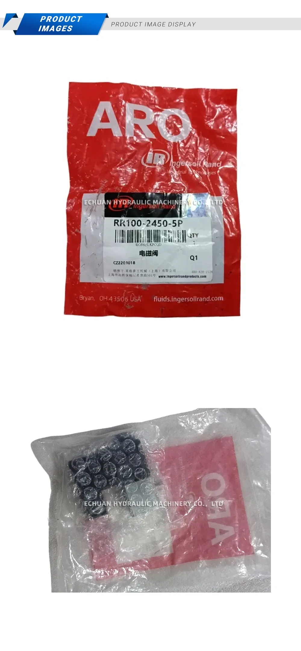 Ingersoll Rand RR100-2450-5P Solenoid Valve Description