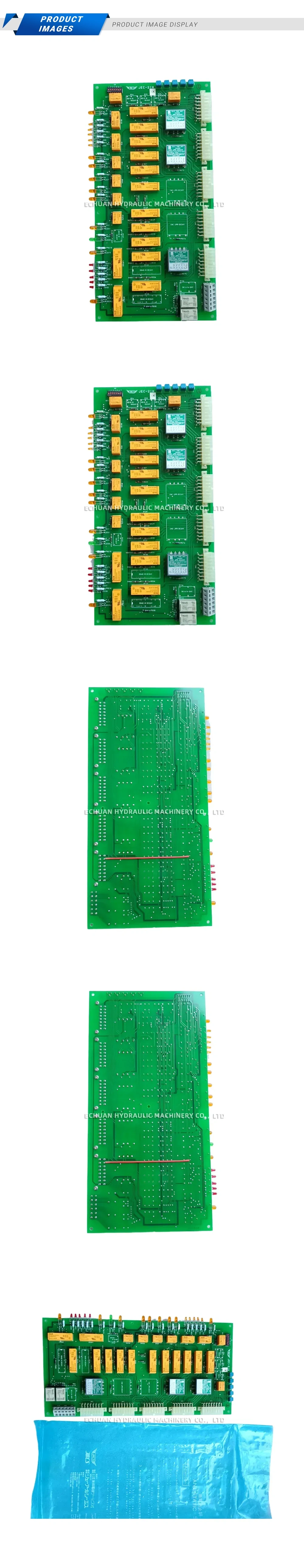 JEC JEC-21M PCB Circuit Board Description