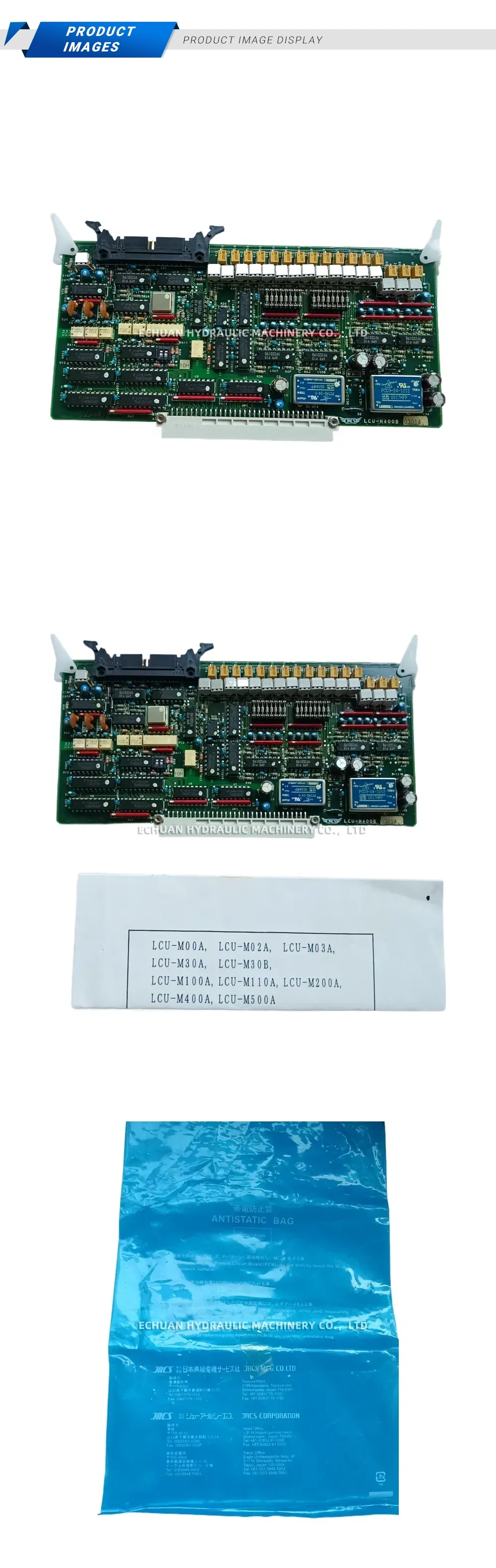 JRCS LCU-M400B Control Circuit Board Description