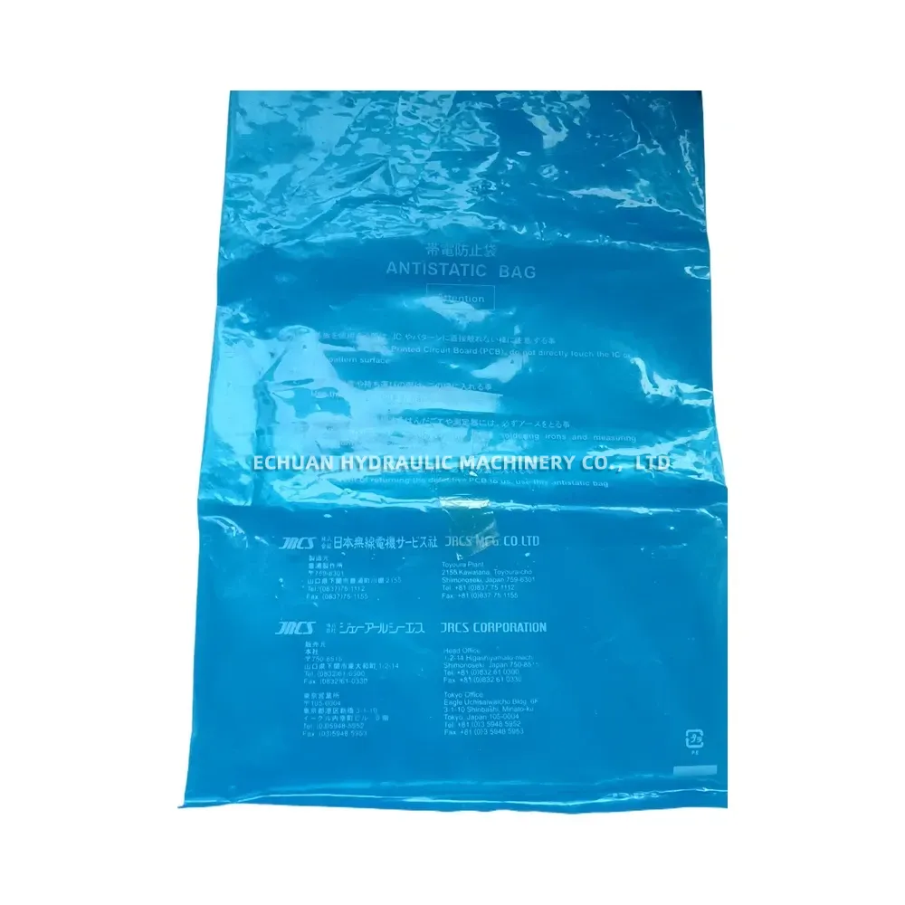 JRCS LCU-M400B Control Circuit Board