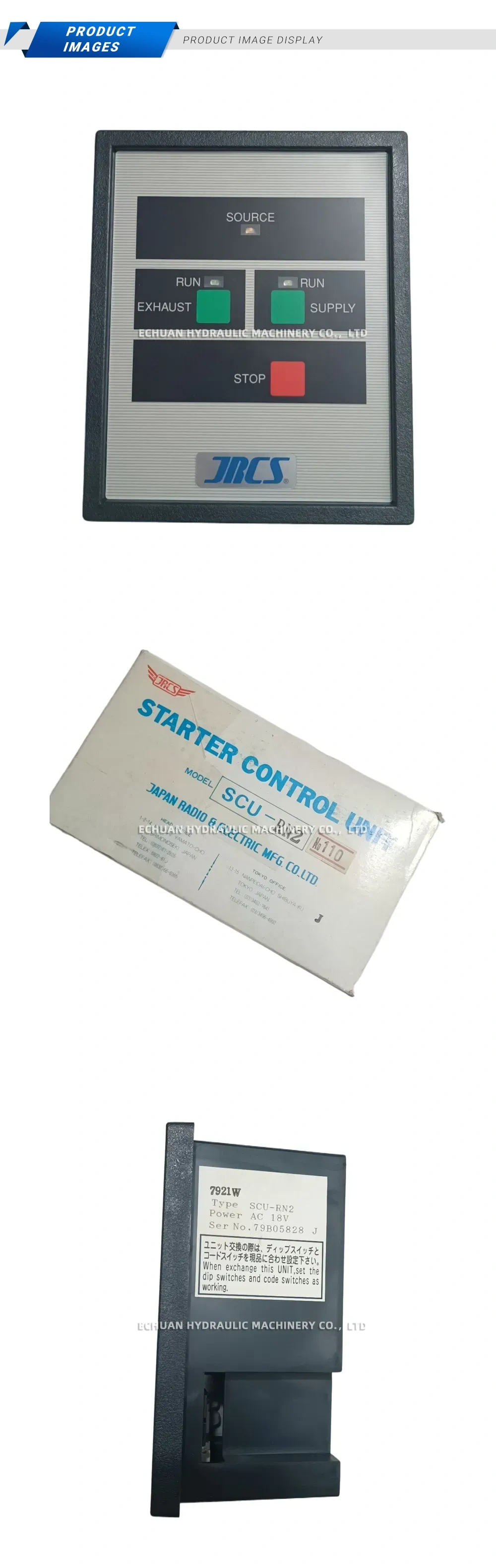 JRCS SCU-RN2 Starter Control Unit Description