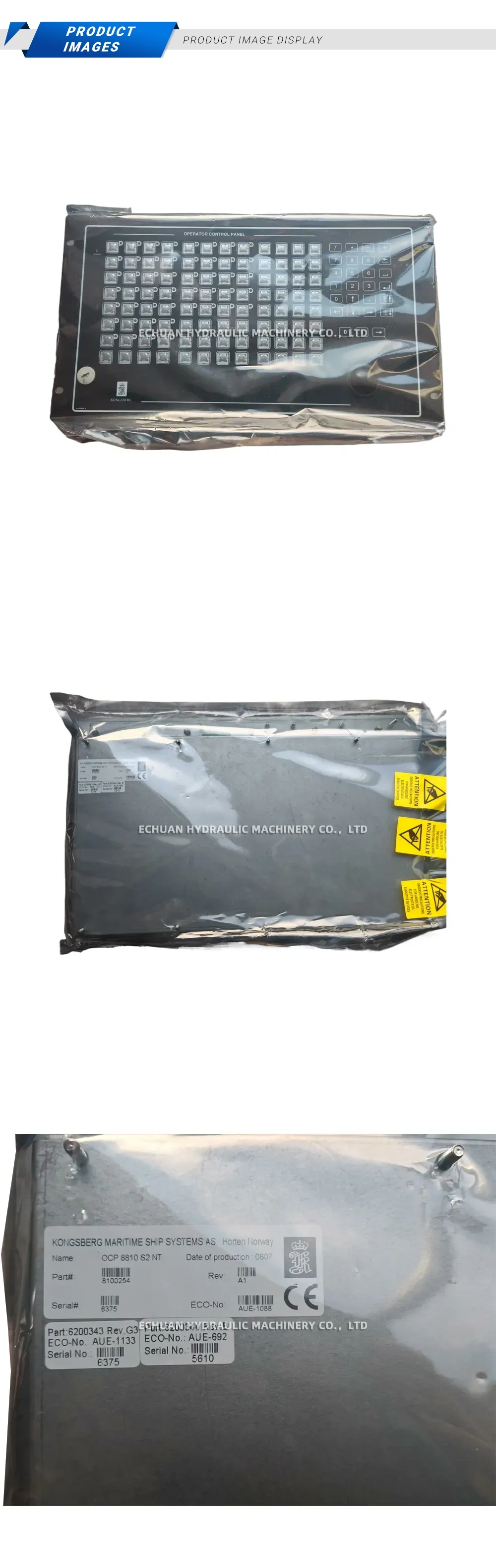 KONGSBERG OCP 8810 S2 NT Operator Control Panel Description