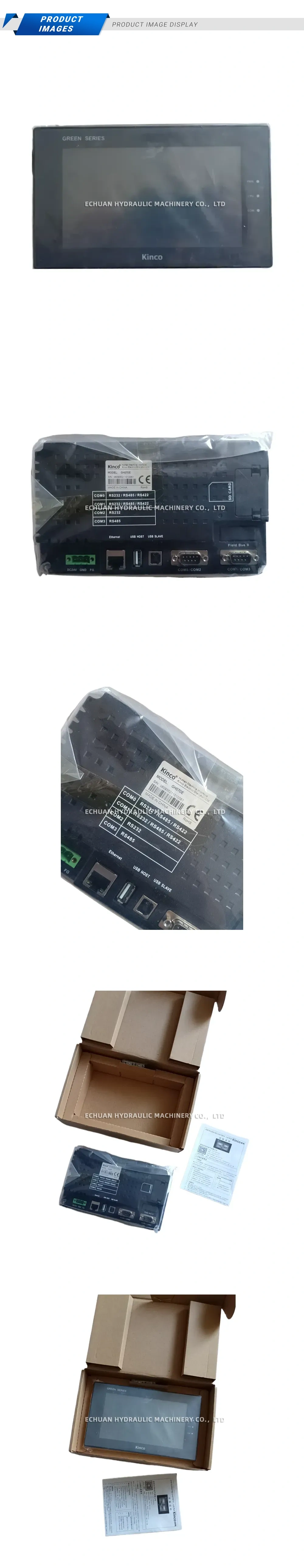 Kinco GH070E Human Machine Interface Description
