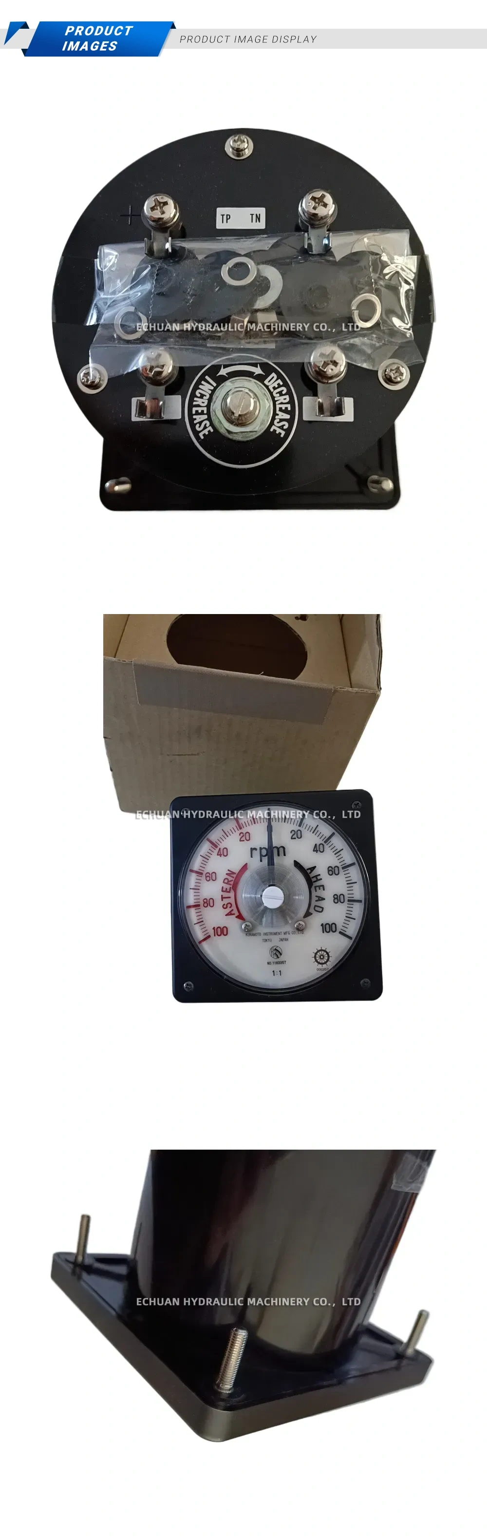 Kokumoto Analog Tachometer Description