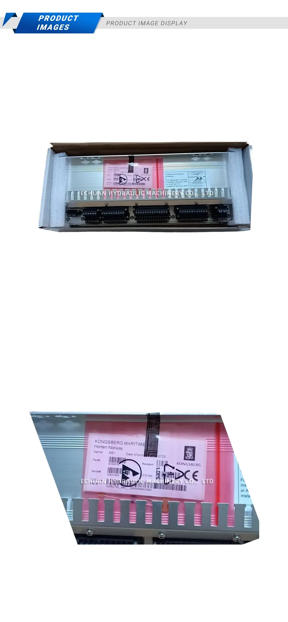 Kongsberg Maritime MEI Interface Unit / Control Module Description