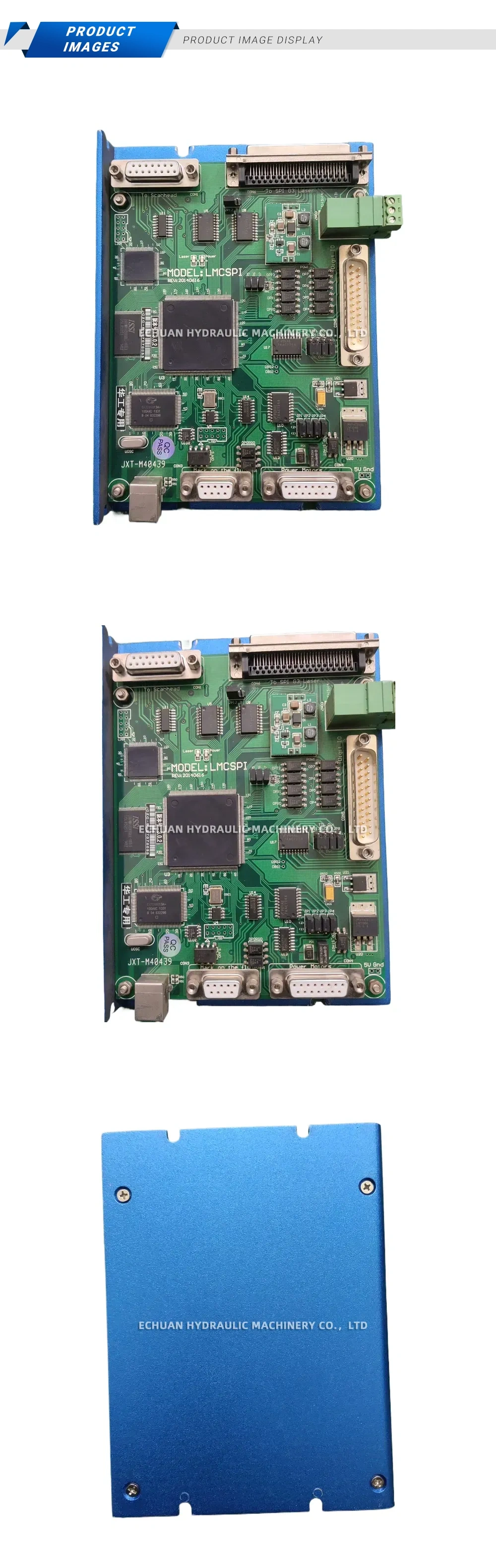 LMCSPI Laser Marking Control Card Description