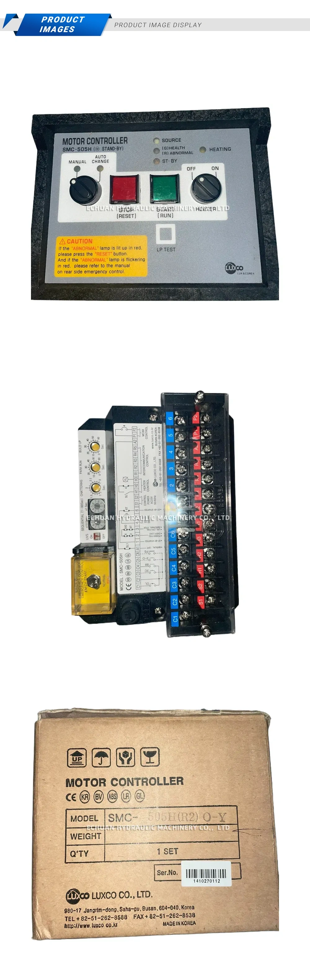 LUXCO SMC-505H Motor Controller Description