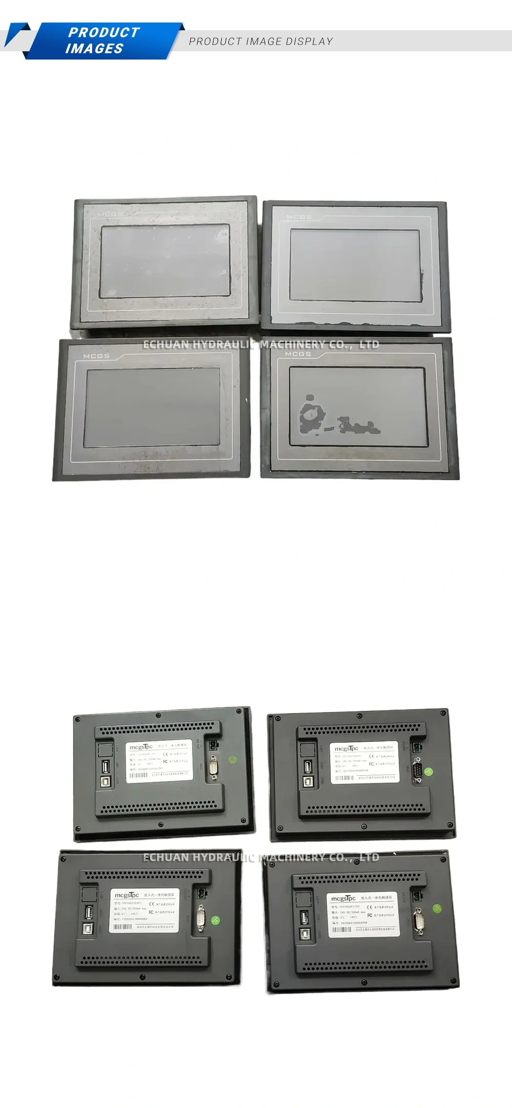 MCGS TPC1061Ti(TD) Industrial HMI Touch Panel Description