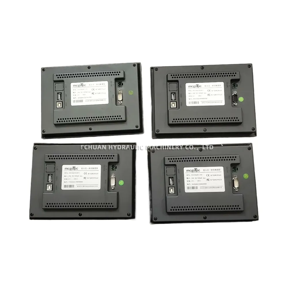 MCGS TPC1061Ti(TD) Industrial HMI Touch Panel