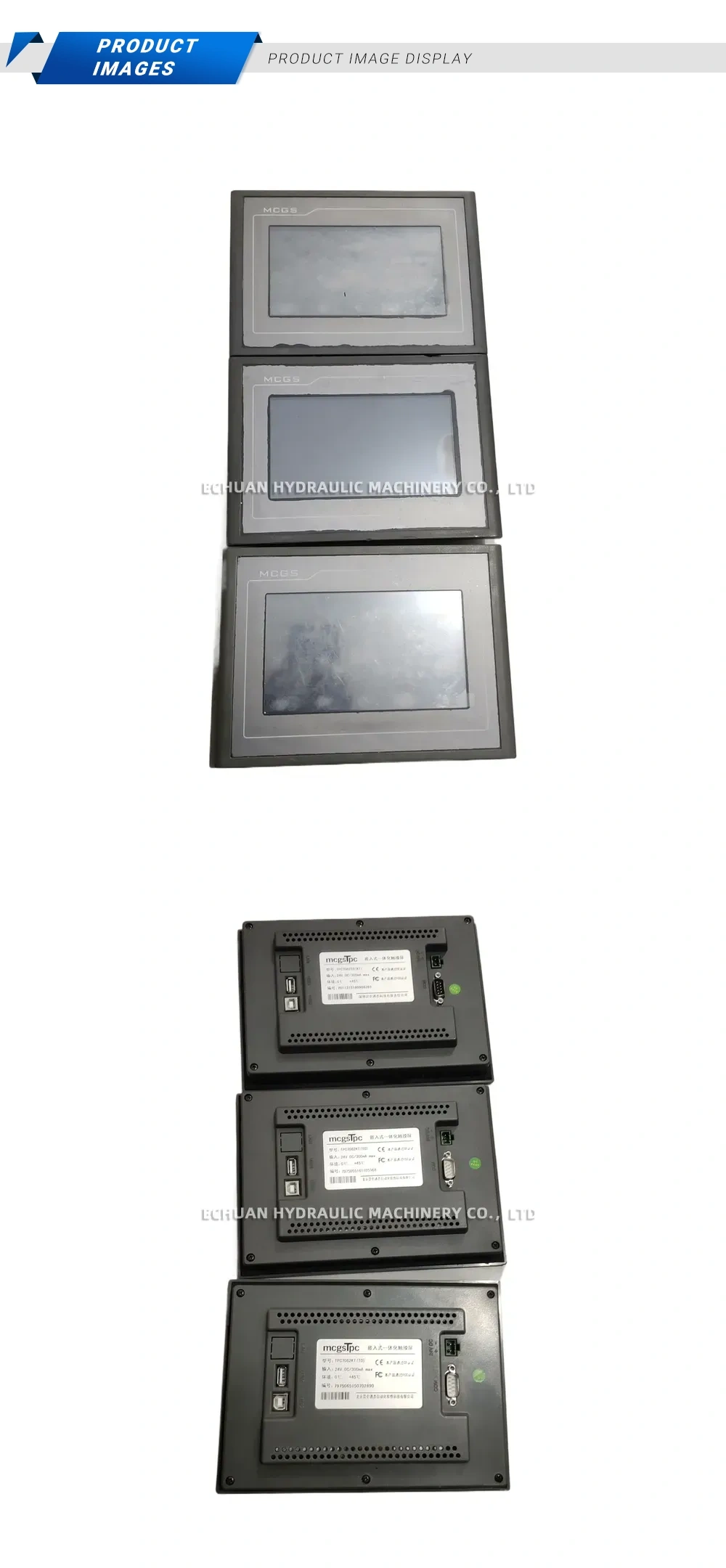 MCGS TPC1562H(TD) Industrial HMI Touch Panel Description